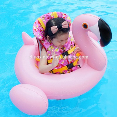 Animal Baby Rider Pink Baby Float Flamingo